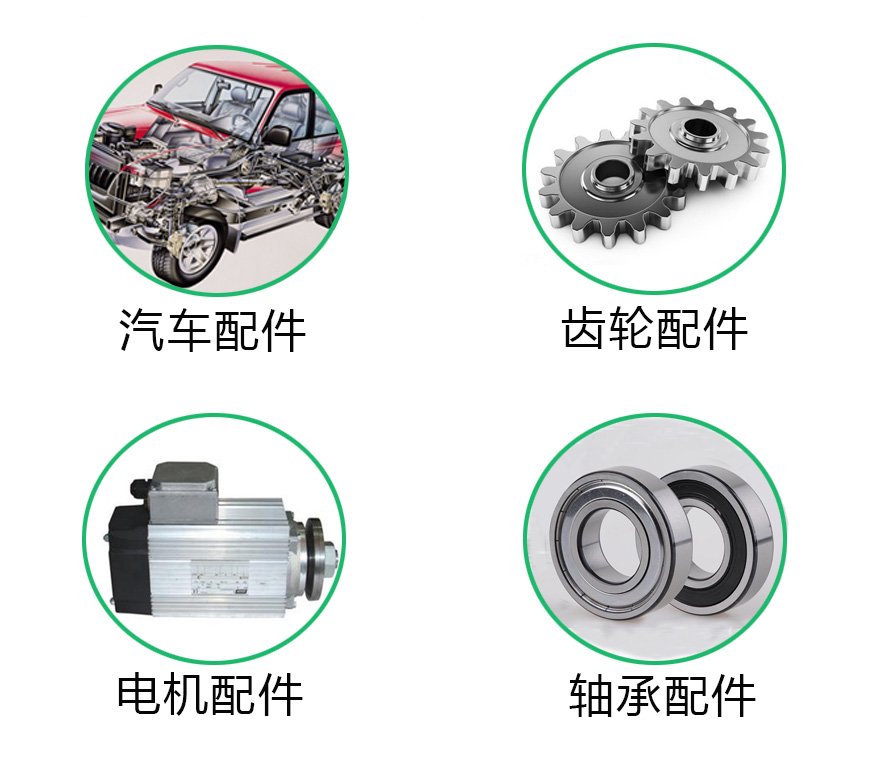 干性皮膜潤(rùn)滑劑.jpg