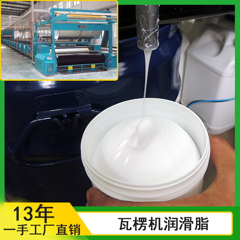 瓦楞機應(yīng)用.jpg