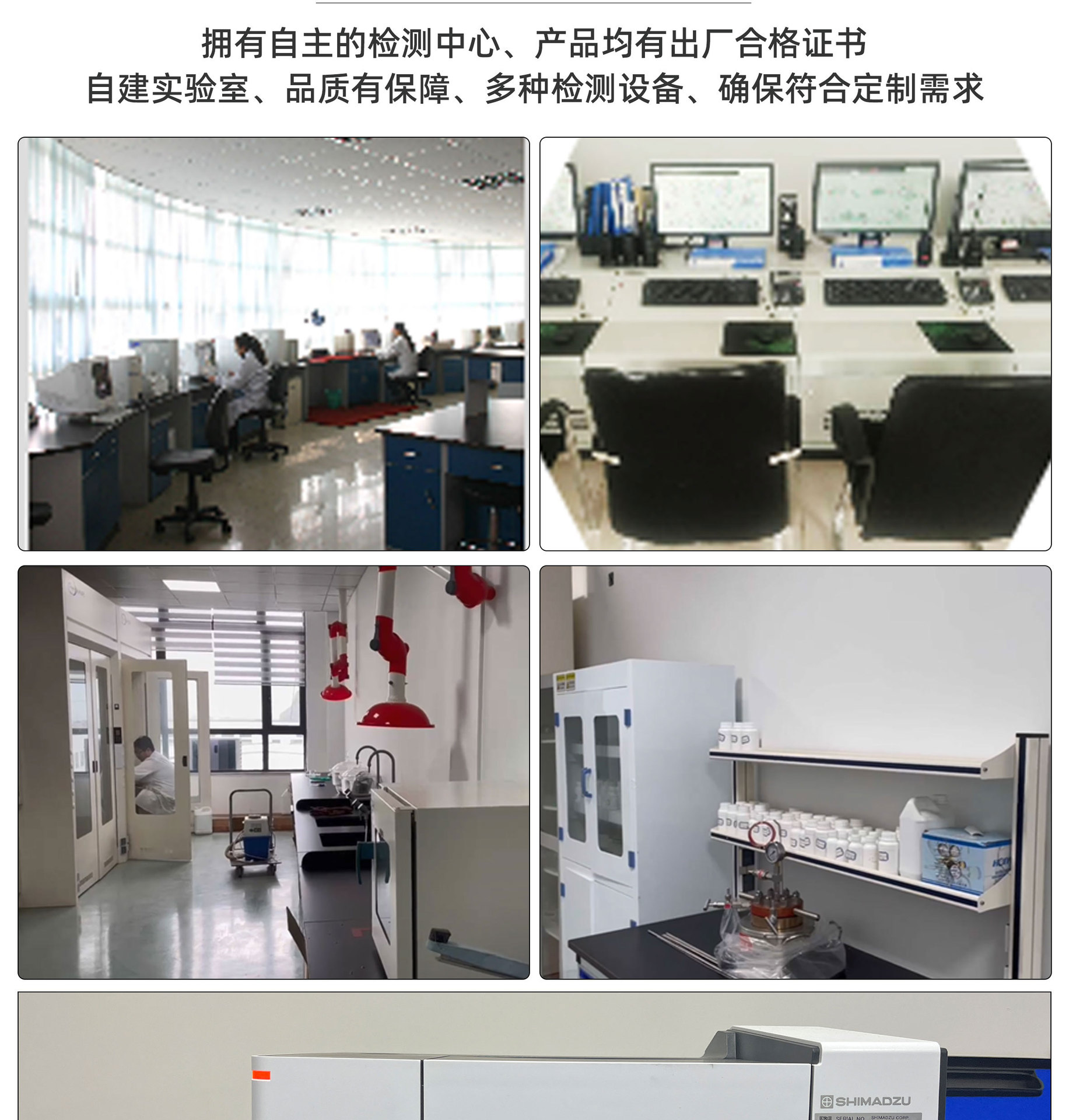 電子氟化液